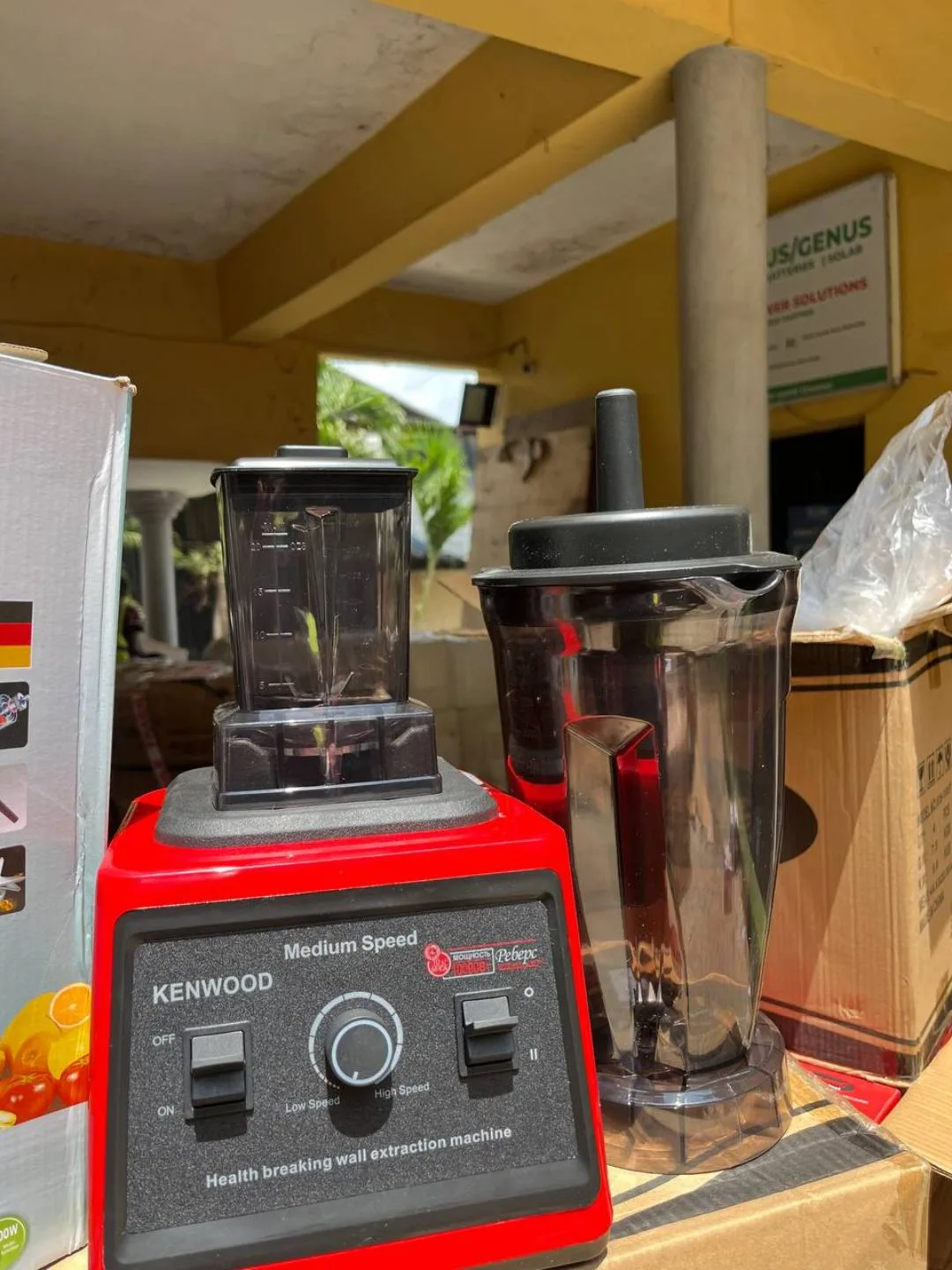 Kenwood commercial blender 3